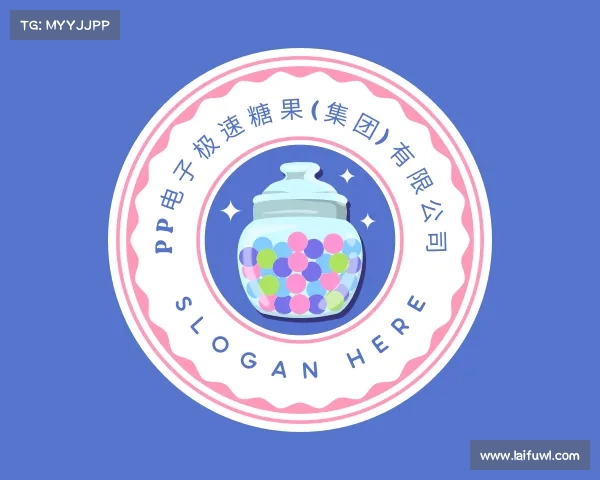 APP下载pp电子极速糖果(集团)有限公司